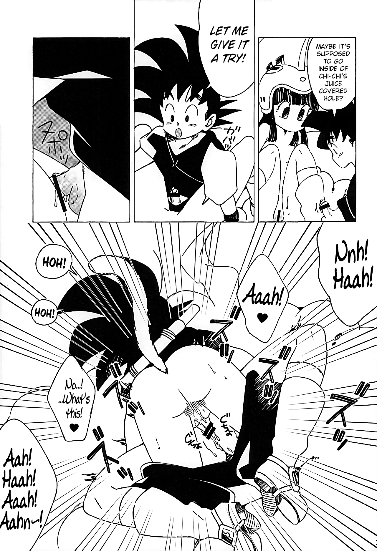 PAN!PAN! - Page 10