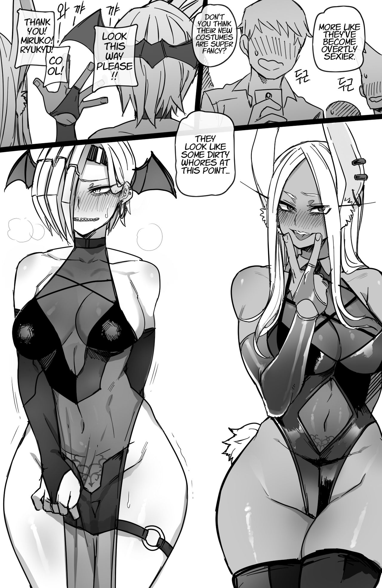 Miruko & Ryukyu - Page 21
