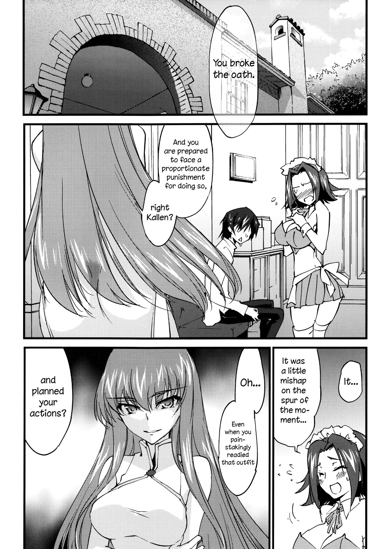 Oshioki Kallen-chan -C.C. Hen- - Page 3