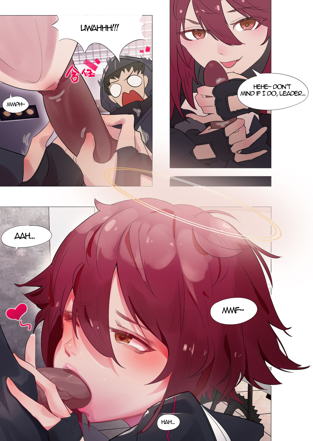 FALL OUT ANGEL - 狸花仙 - Page 9