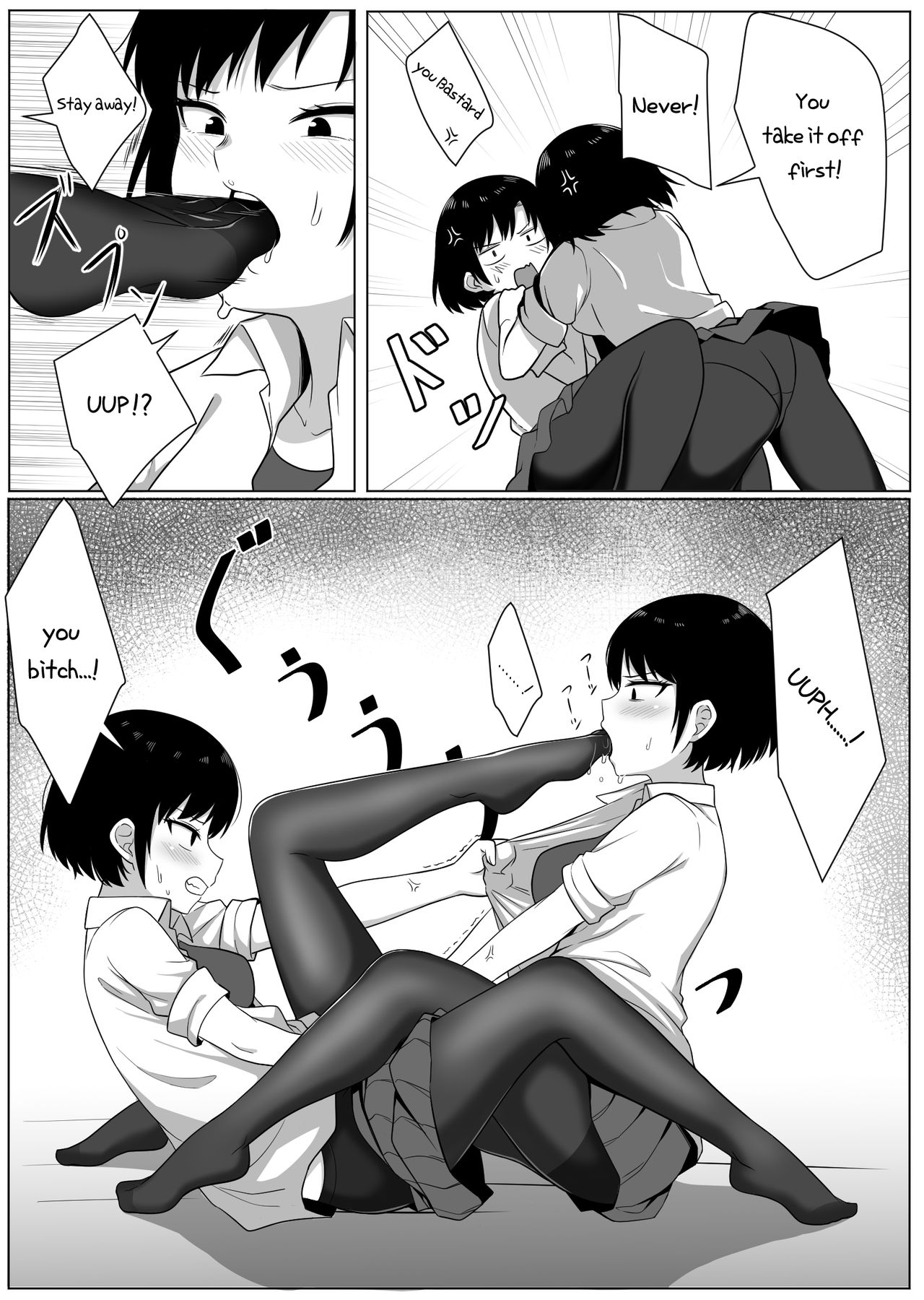 Mirror Collection 1 - Page 20