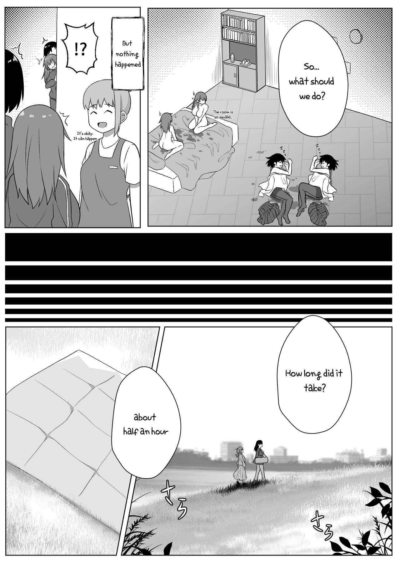 Mirror Collection 1 - Page 31