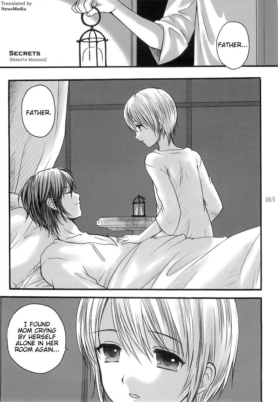 Himegoto | Secrets - Page 1