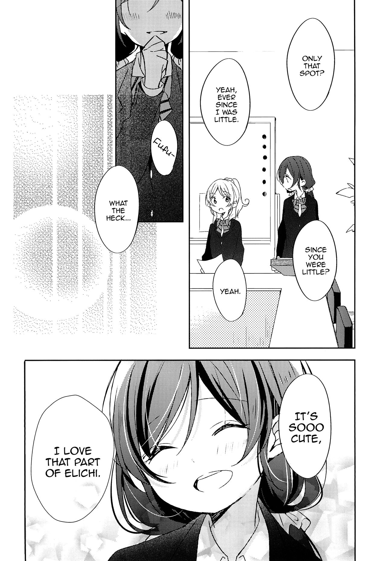 Amaoto, Douka Hibiite. - Page 6