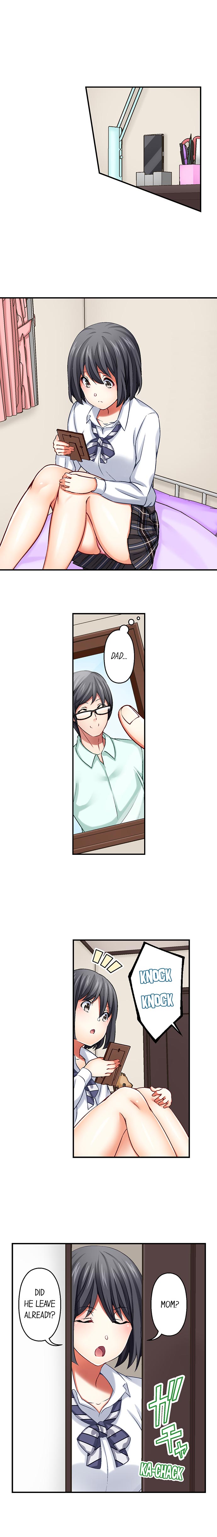 Nozoki Connect - Page 69