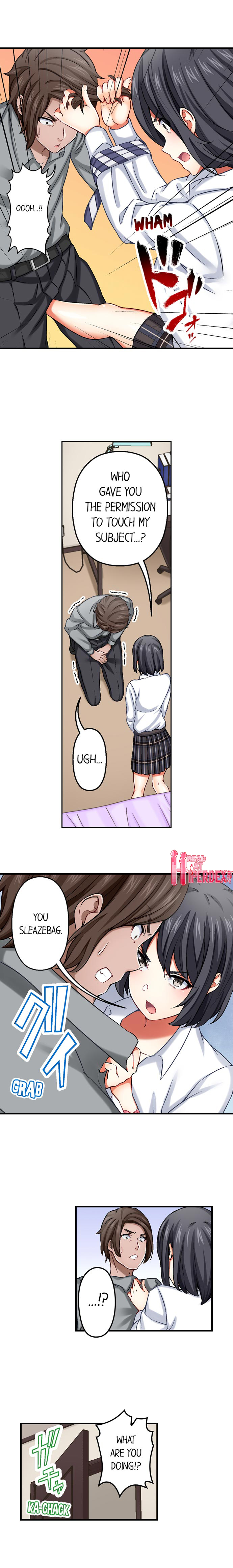 Nozoki Connect - Page 78