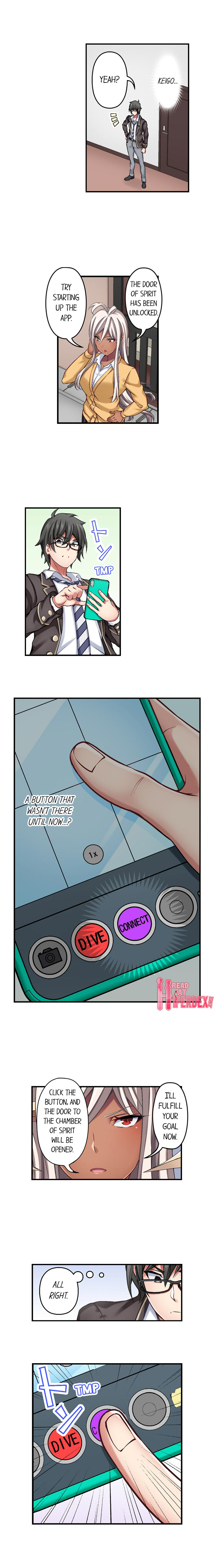 Nozoki Connect - Page 84