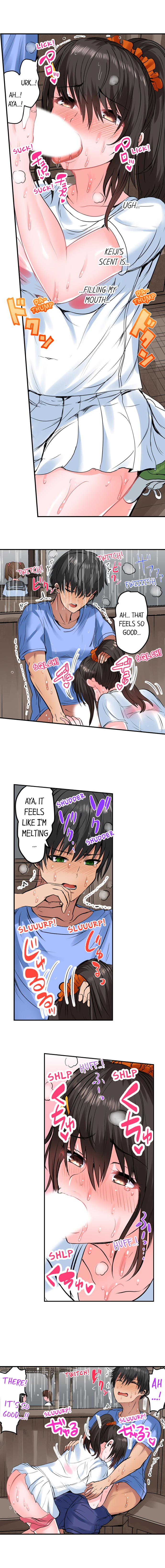 Dick Me Up Inside - Page 212
