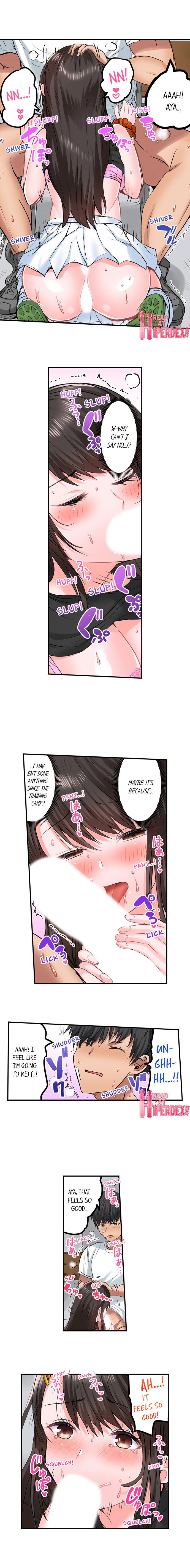 Dick Me Up Inside - Page 247