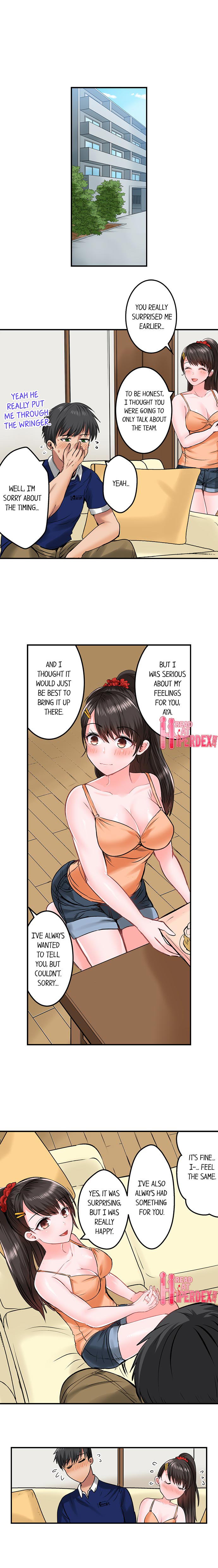 Dick Me Up Inside - Page 261