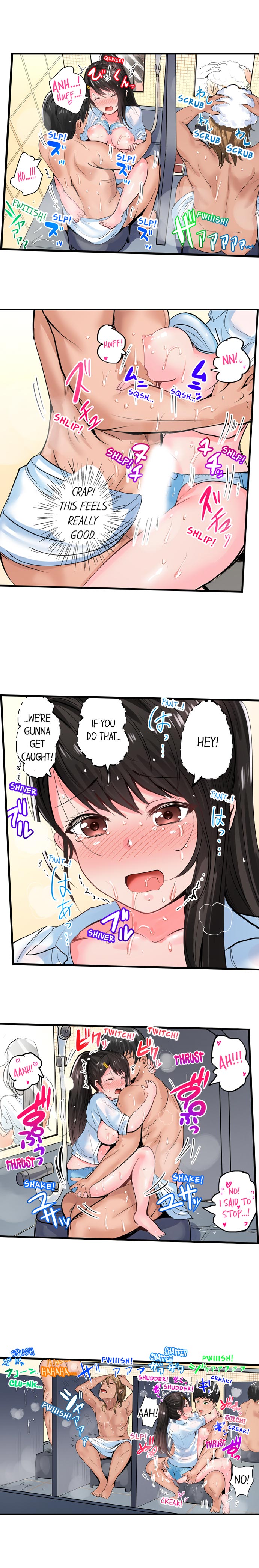 Dick Me Up Inside - Page 46