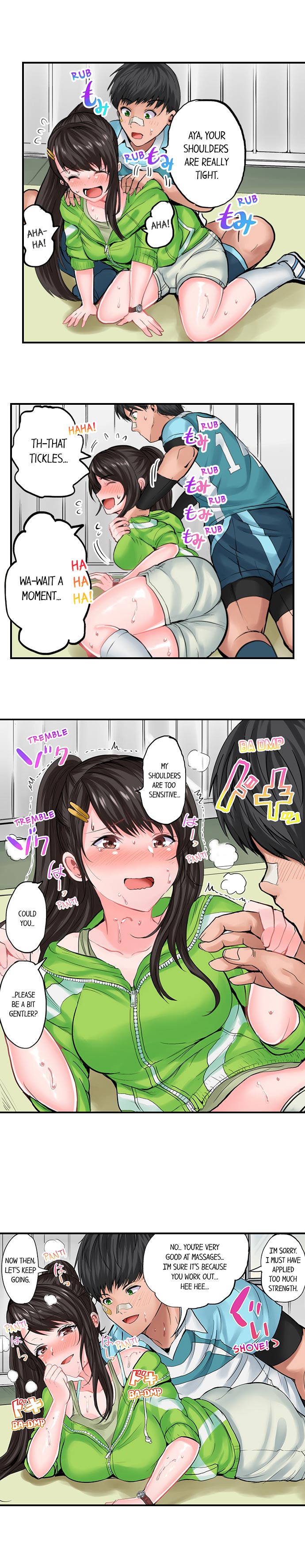 Dick Me Up Inside - Page 64