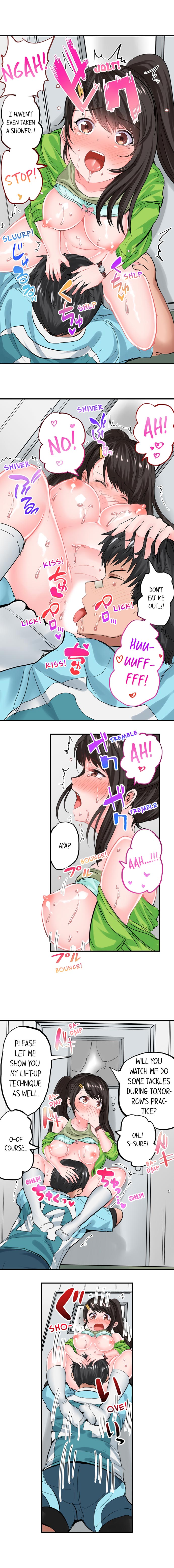 Dick Me Up Inside - Page 75