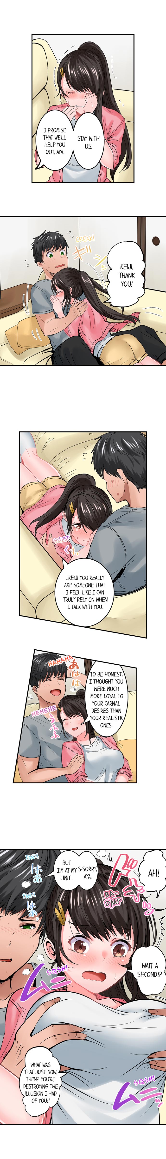 Dick Me Up Inside - Page 91