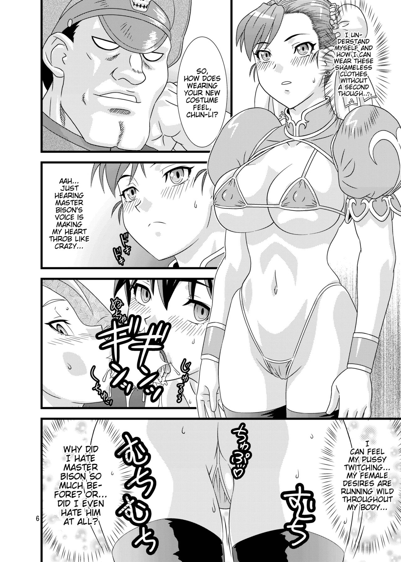 Brainwashing 03 - Page 6
