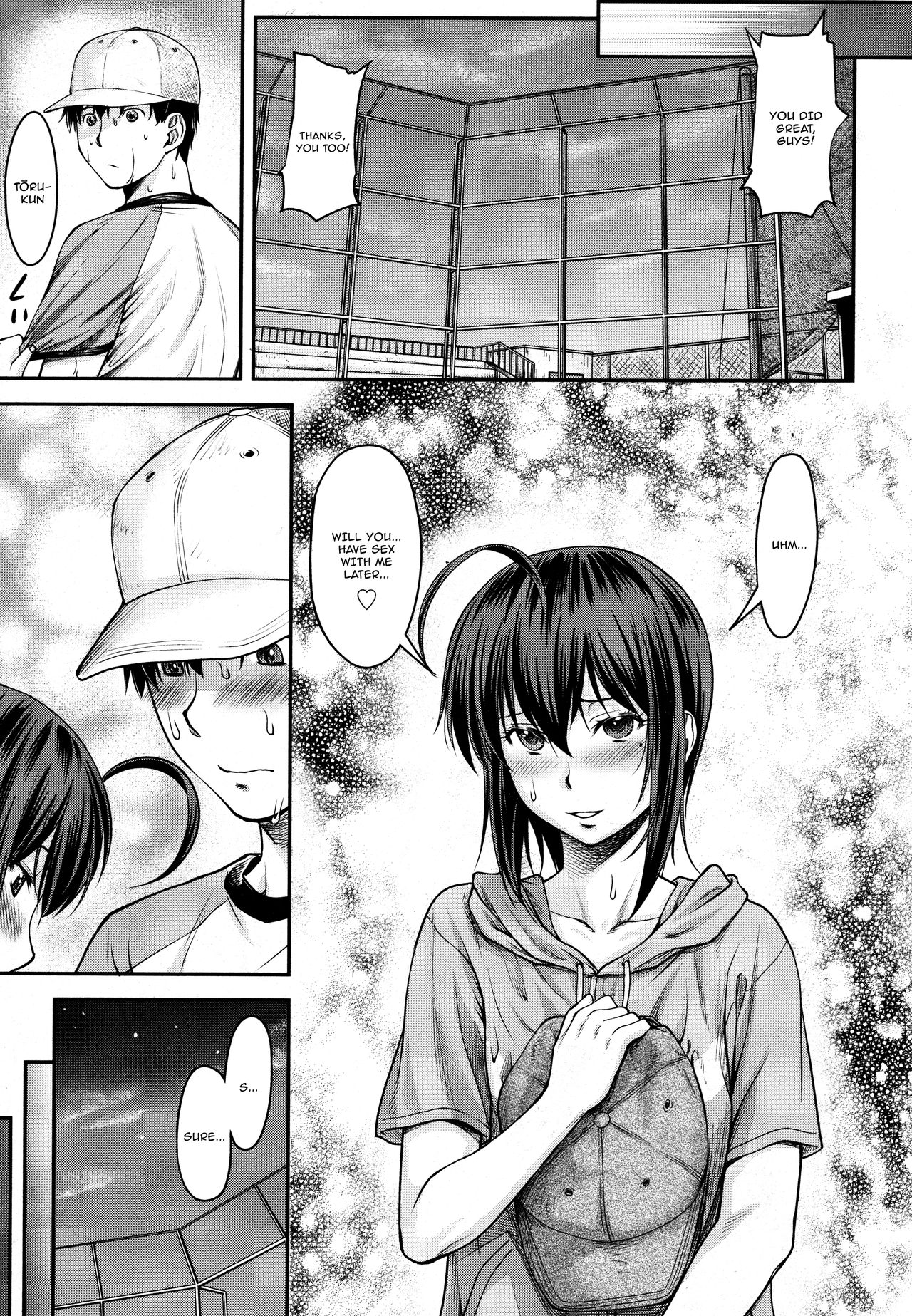 Kaname Date #10 - Page 15