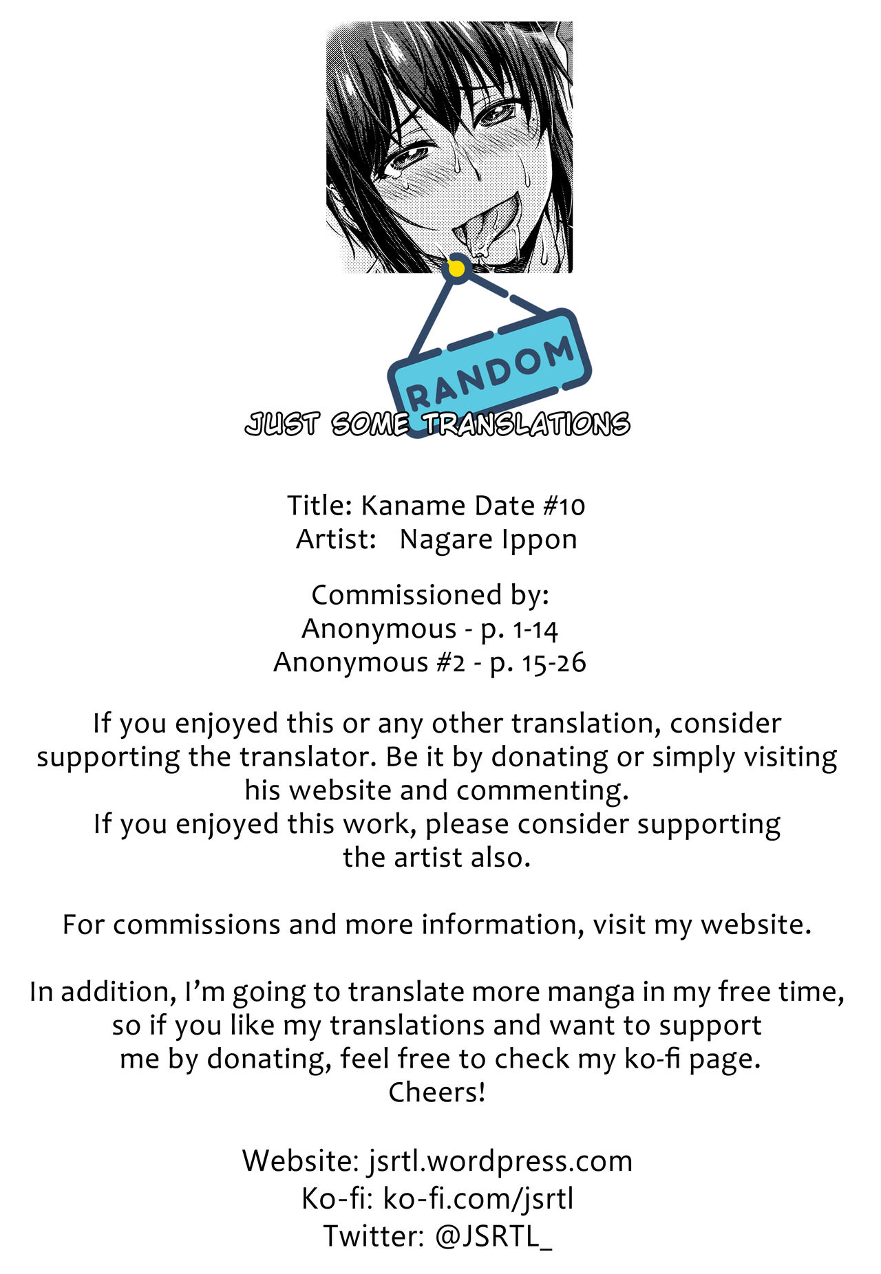 Kaname Date #10 - Page 27