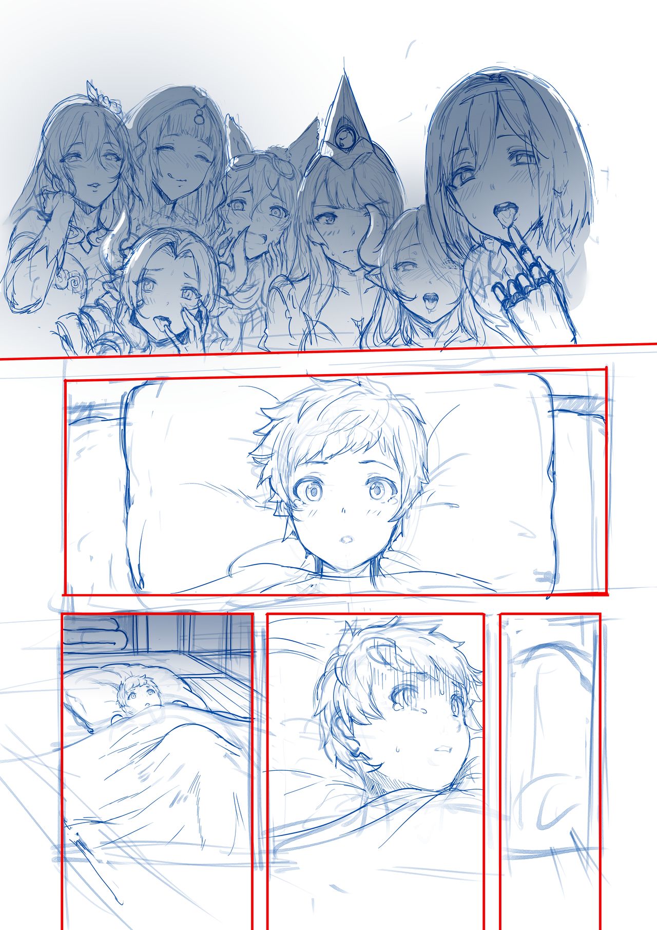 [Hews]  (Granblue Fantasy) - Page 19