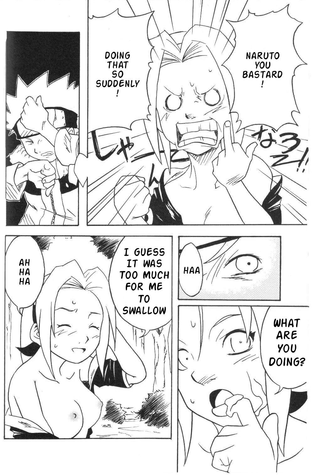 Karakishi Youhei-dan Compilation - Page 8