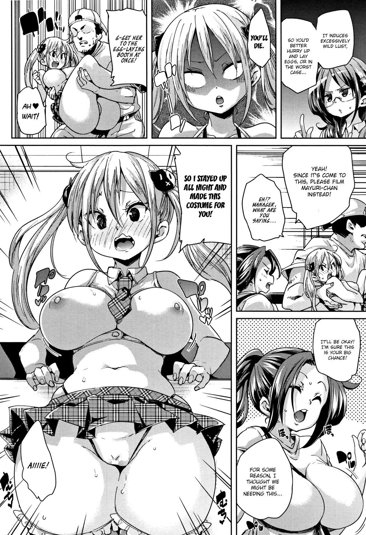 Ran-Drop! Ch.1-8 - Page 50