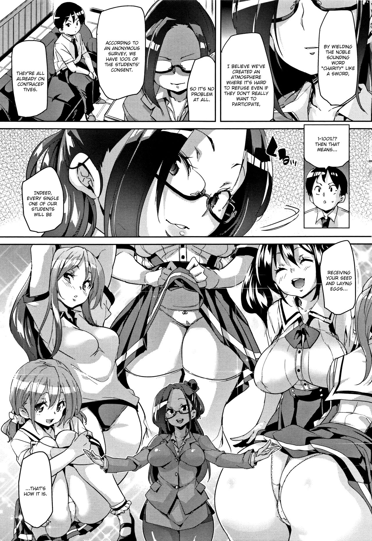 Ran-Drop! Ch.1-8 - Page 69