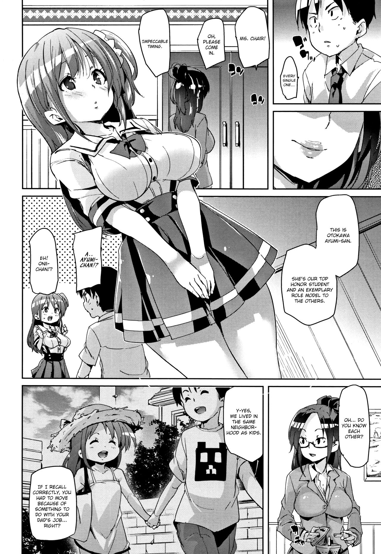 Ran-Drop! Ch.1-8 - Page 70