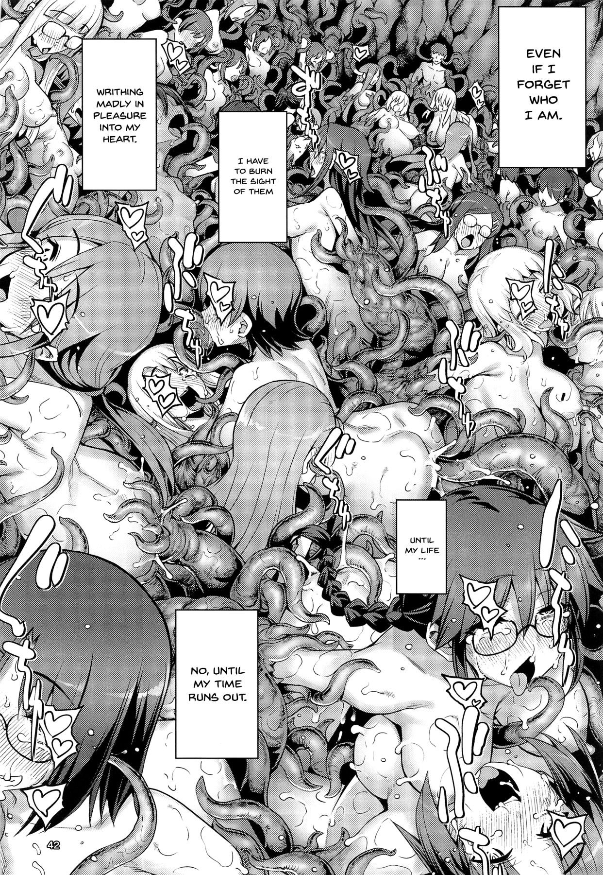 RE31 - Page 40