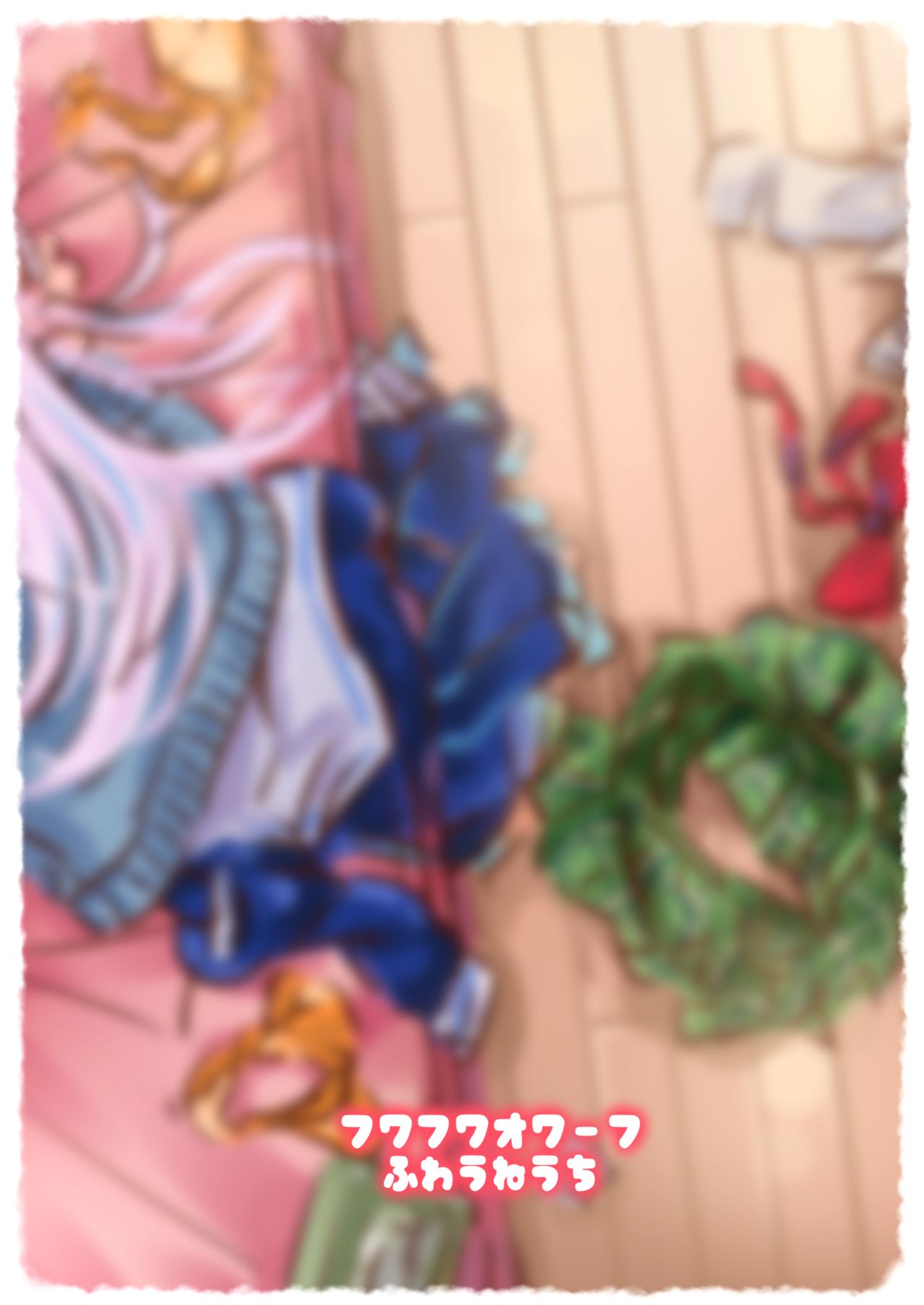 3Pkj - Page 22