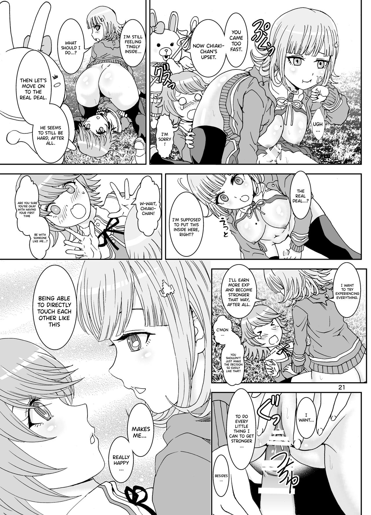 Love Love Lecture - Page 21