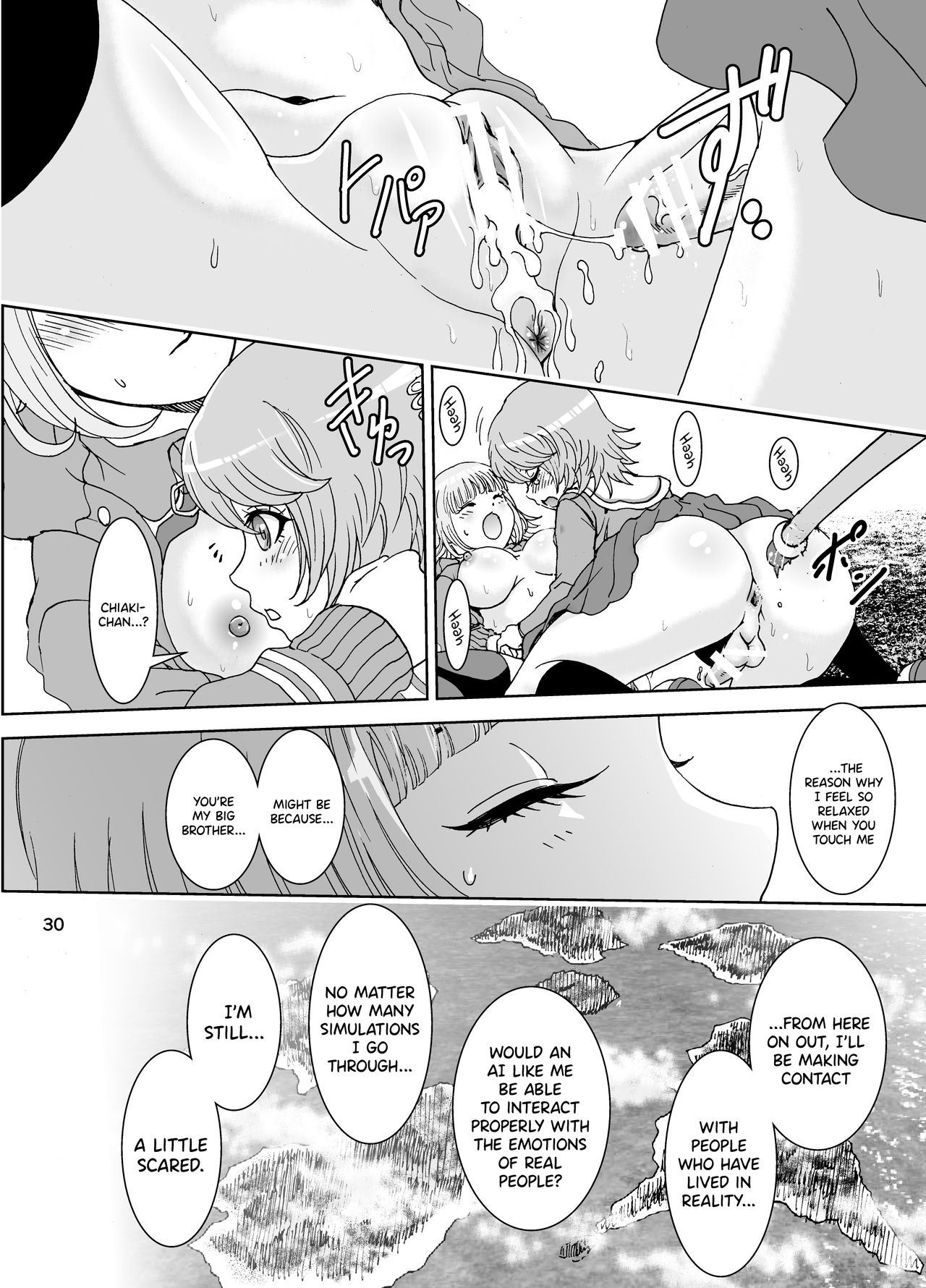 Love Love Lecture - Page 31