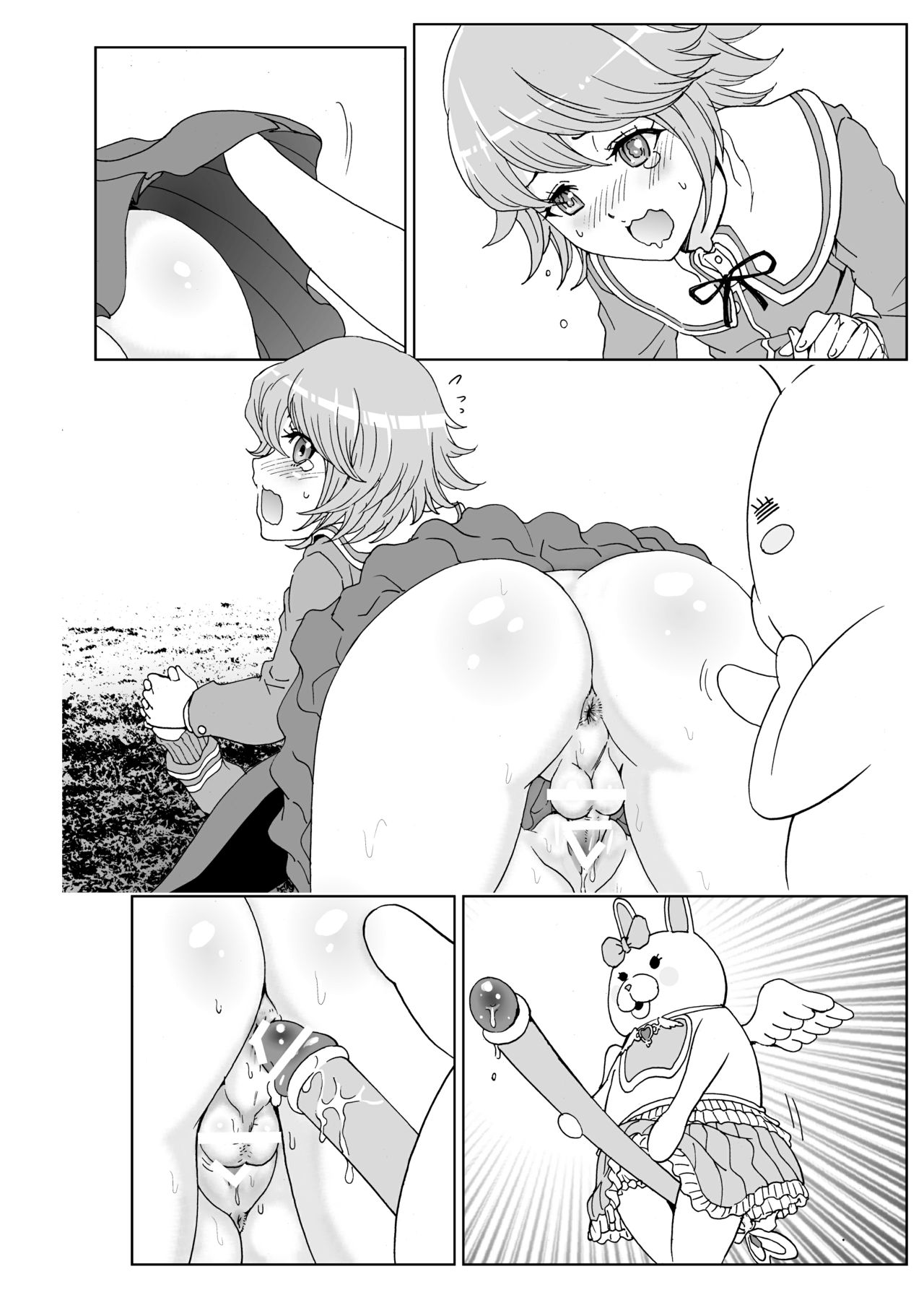 Love Love Lecture - Page 56