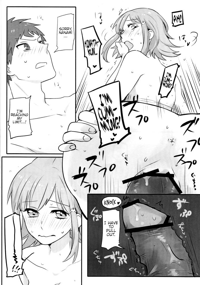 Remocon - Page 20