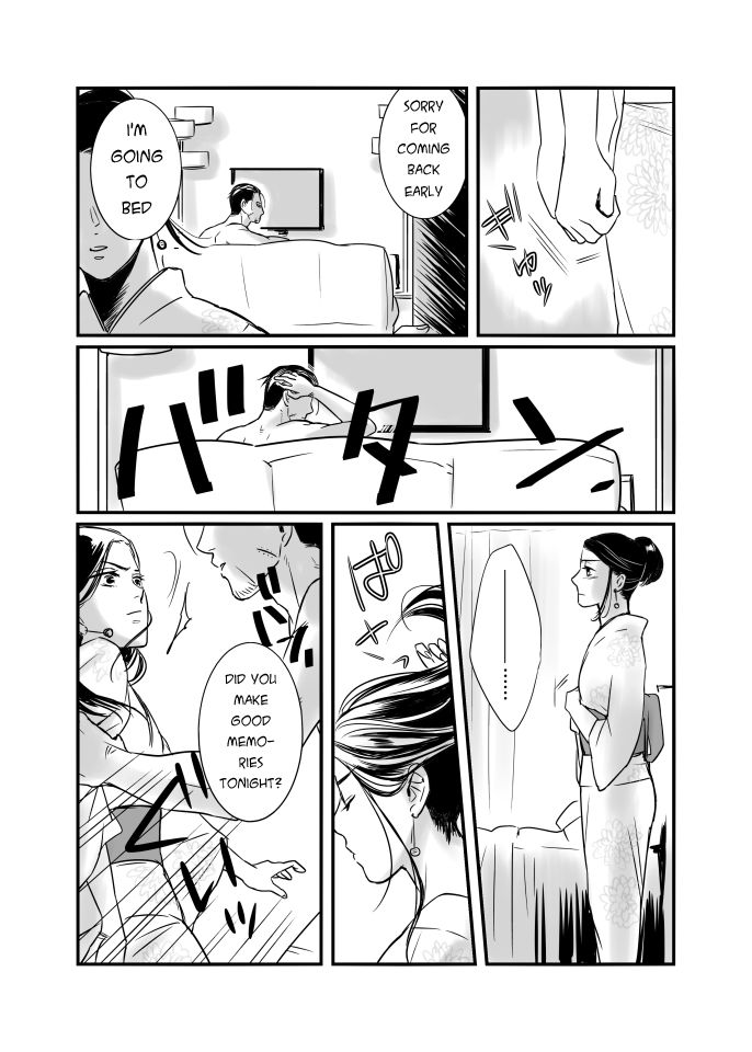 Oripa LOVER #4 - Page 8