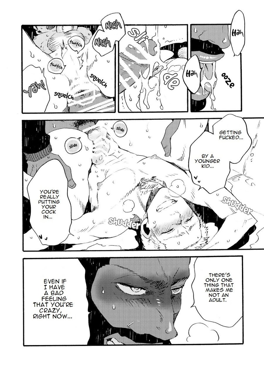 Ormond tragedy - Page 74