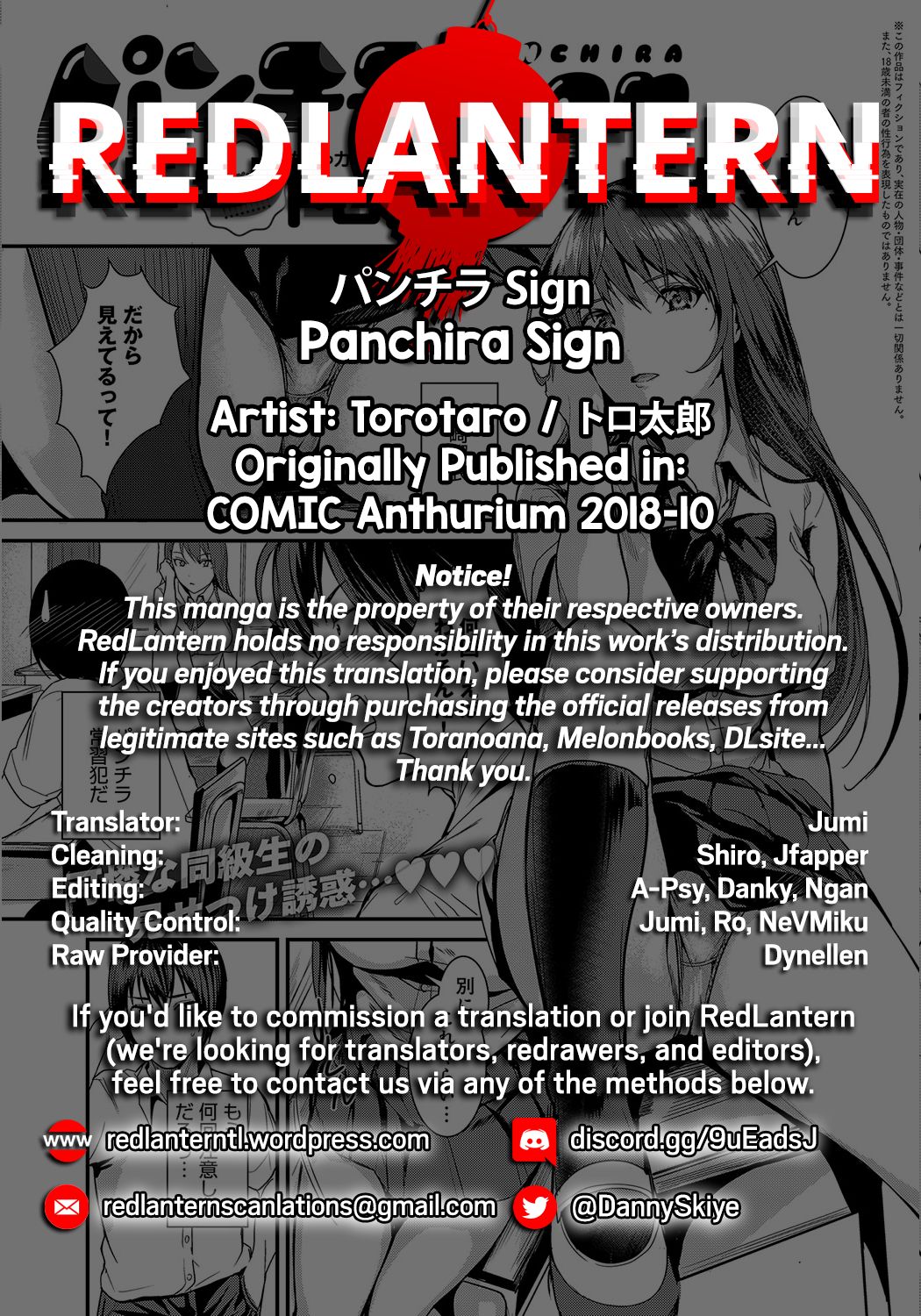 Panchira Sign - Page 24