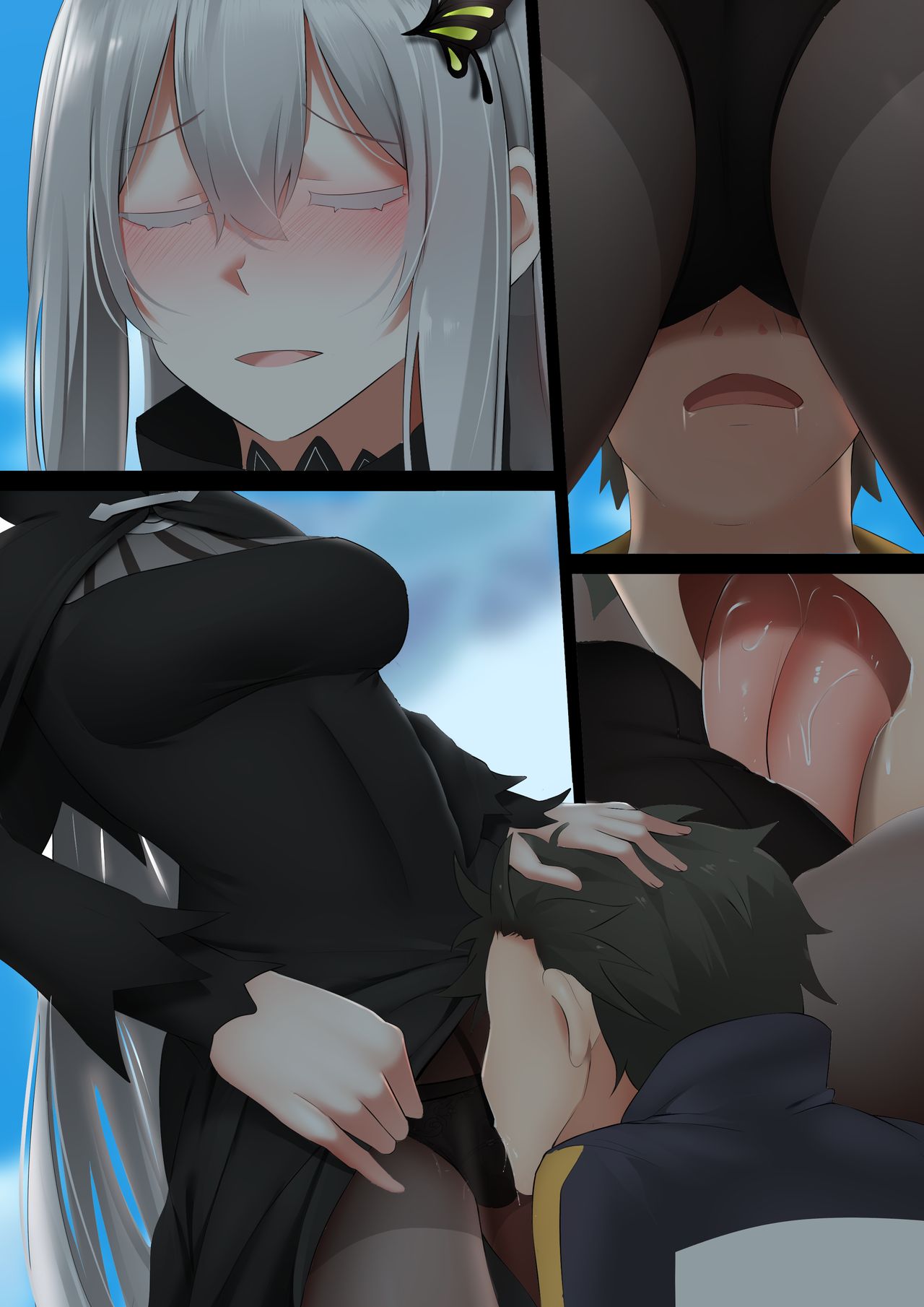 Echidna - Page 21