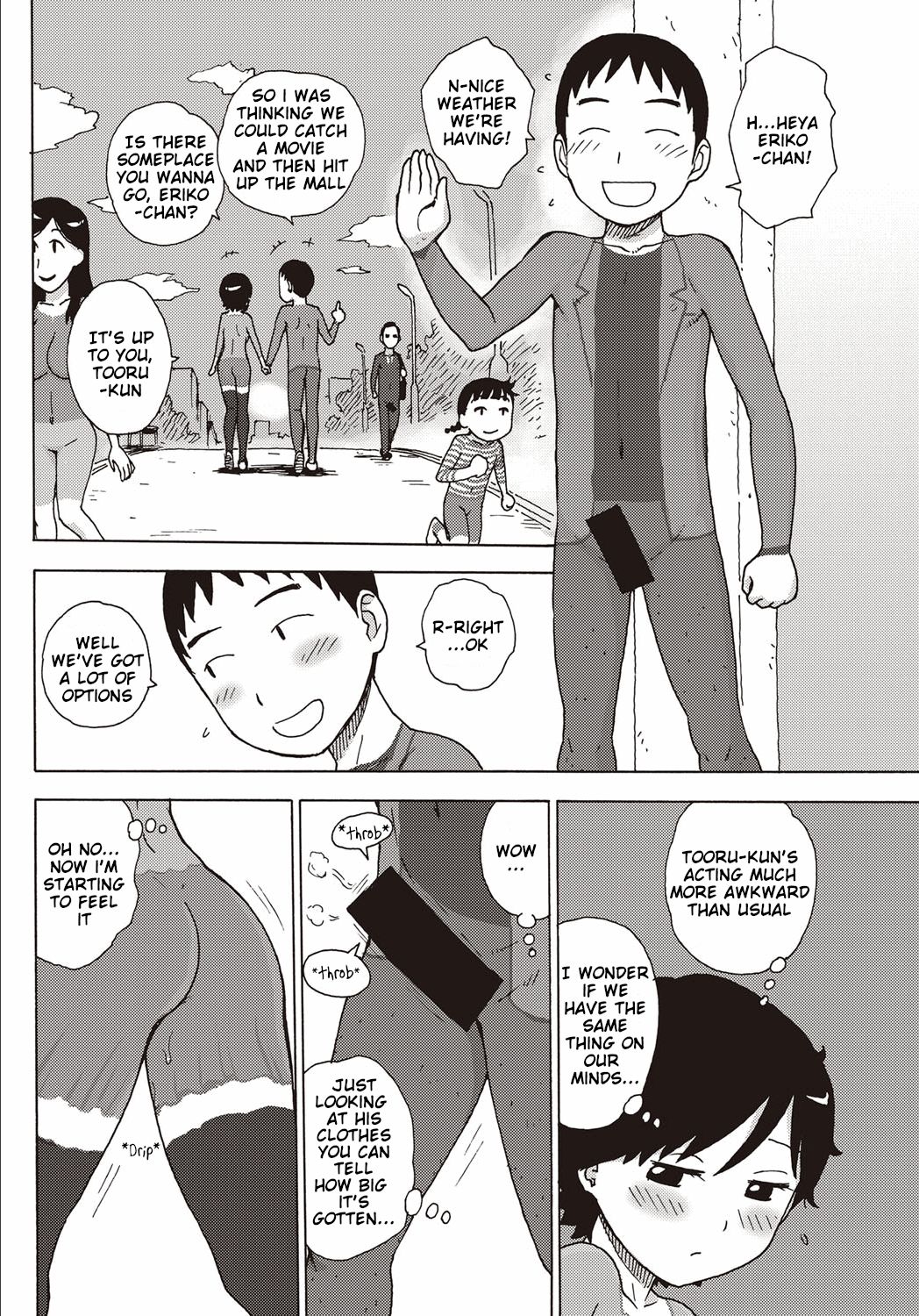 Paint - Page 4