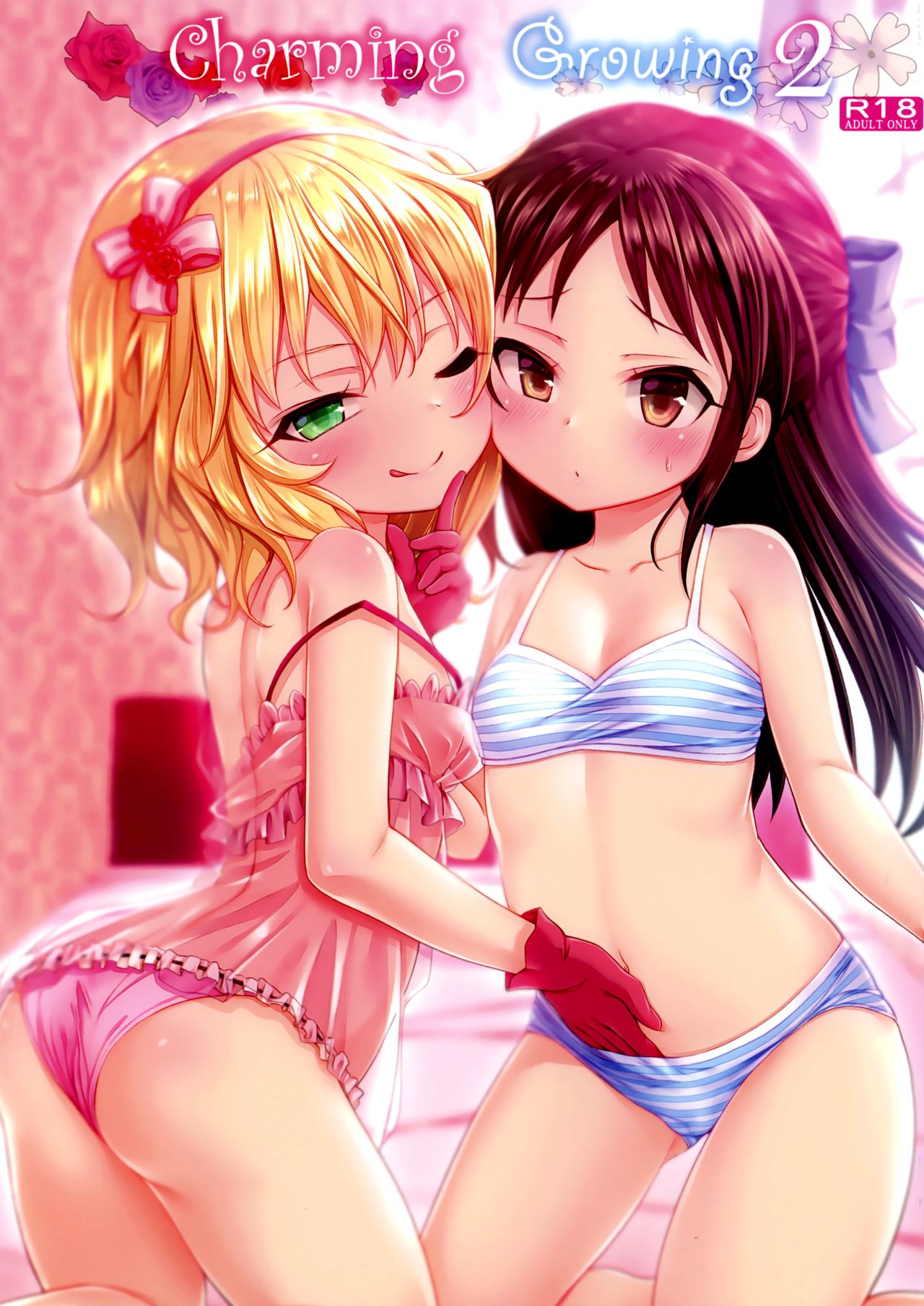 Preview page 1