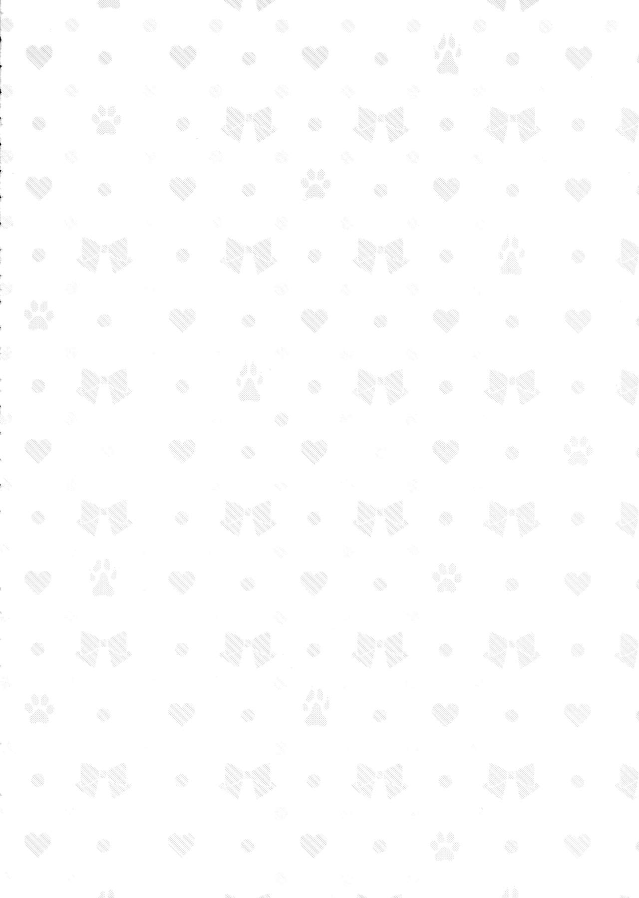howling you - Page 30