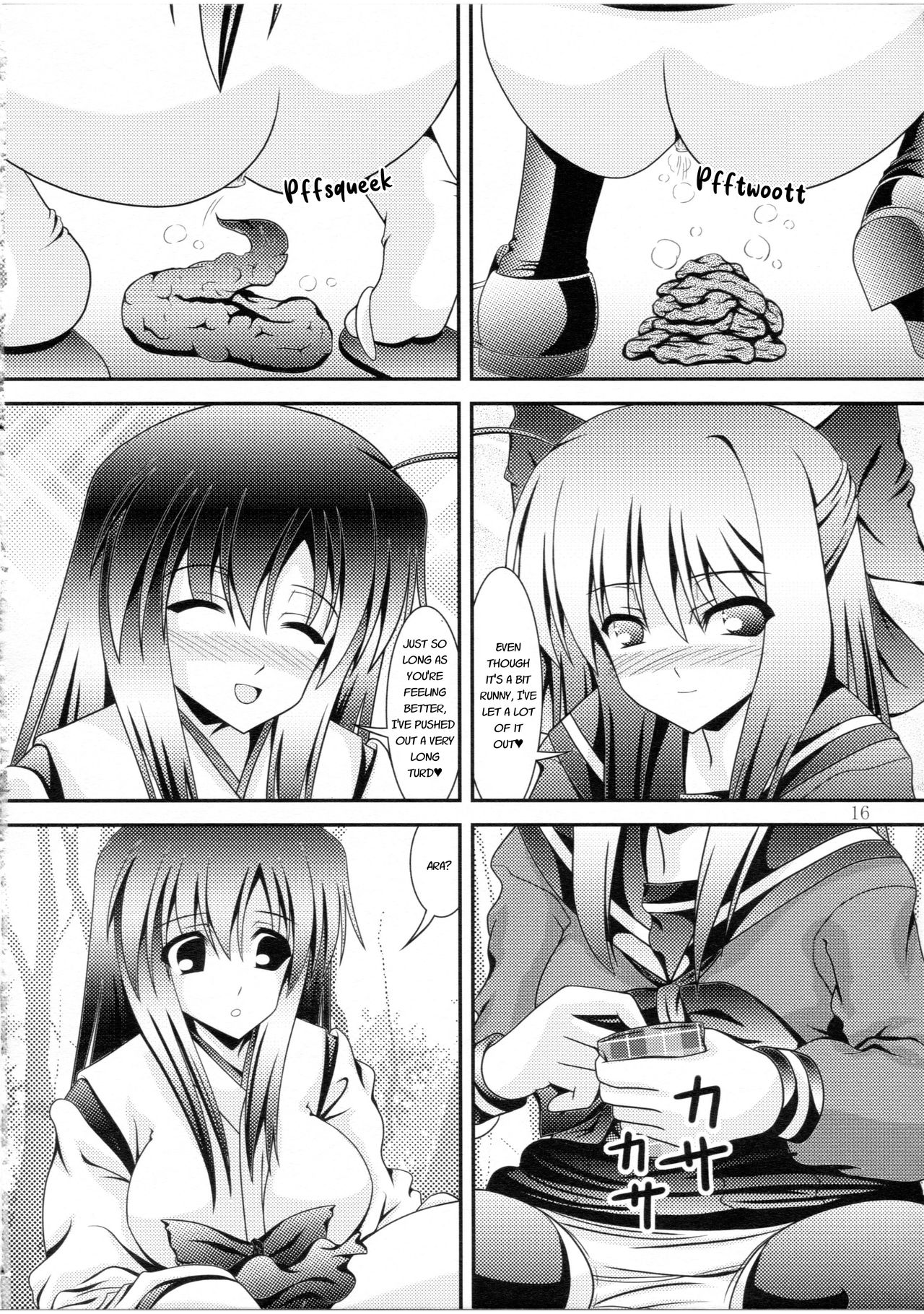 RESUMPTION 3 - Page 15