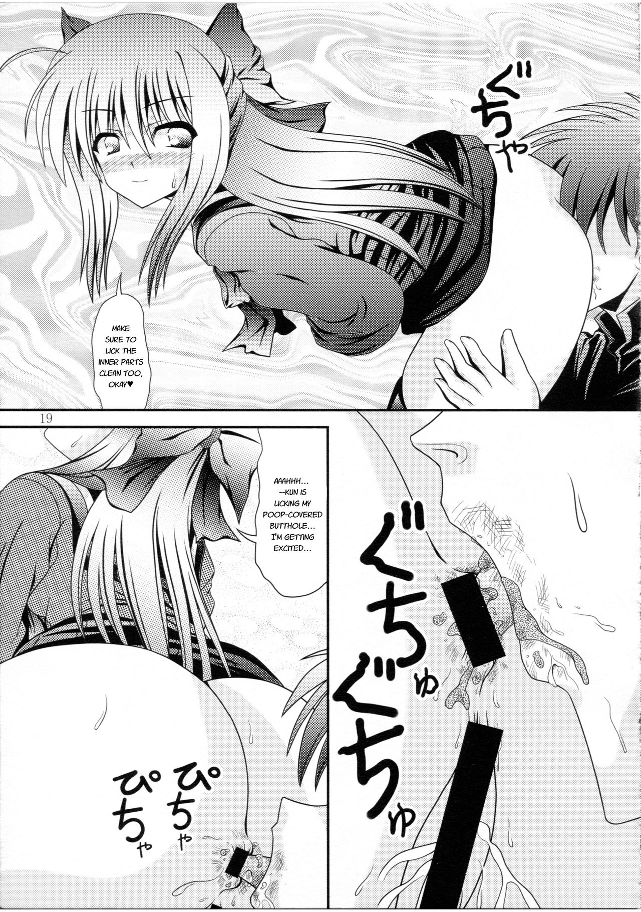 RESUMPTION 3 - Page 18