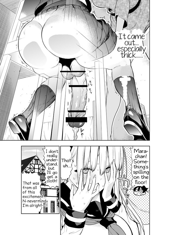 Futanari no Elf - Page 96