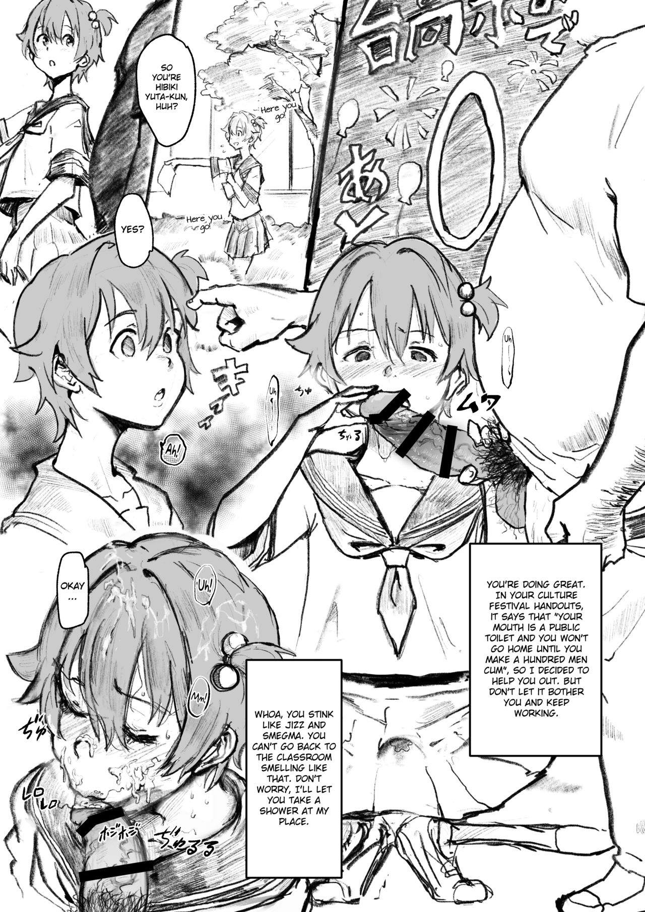 Saimin | Hypnosis - Page 3