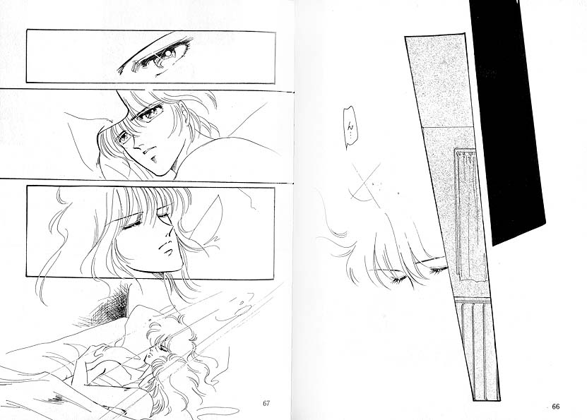 Dokusenyoku VOL. 3 - Page 34