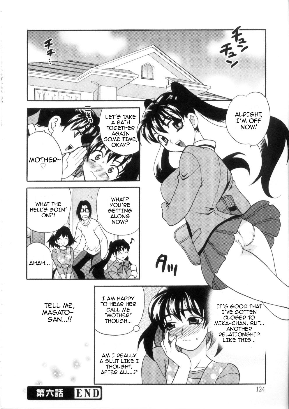 Ero Tsuma 1-8 - Page 130