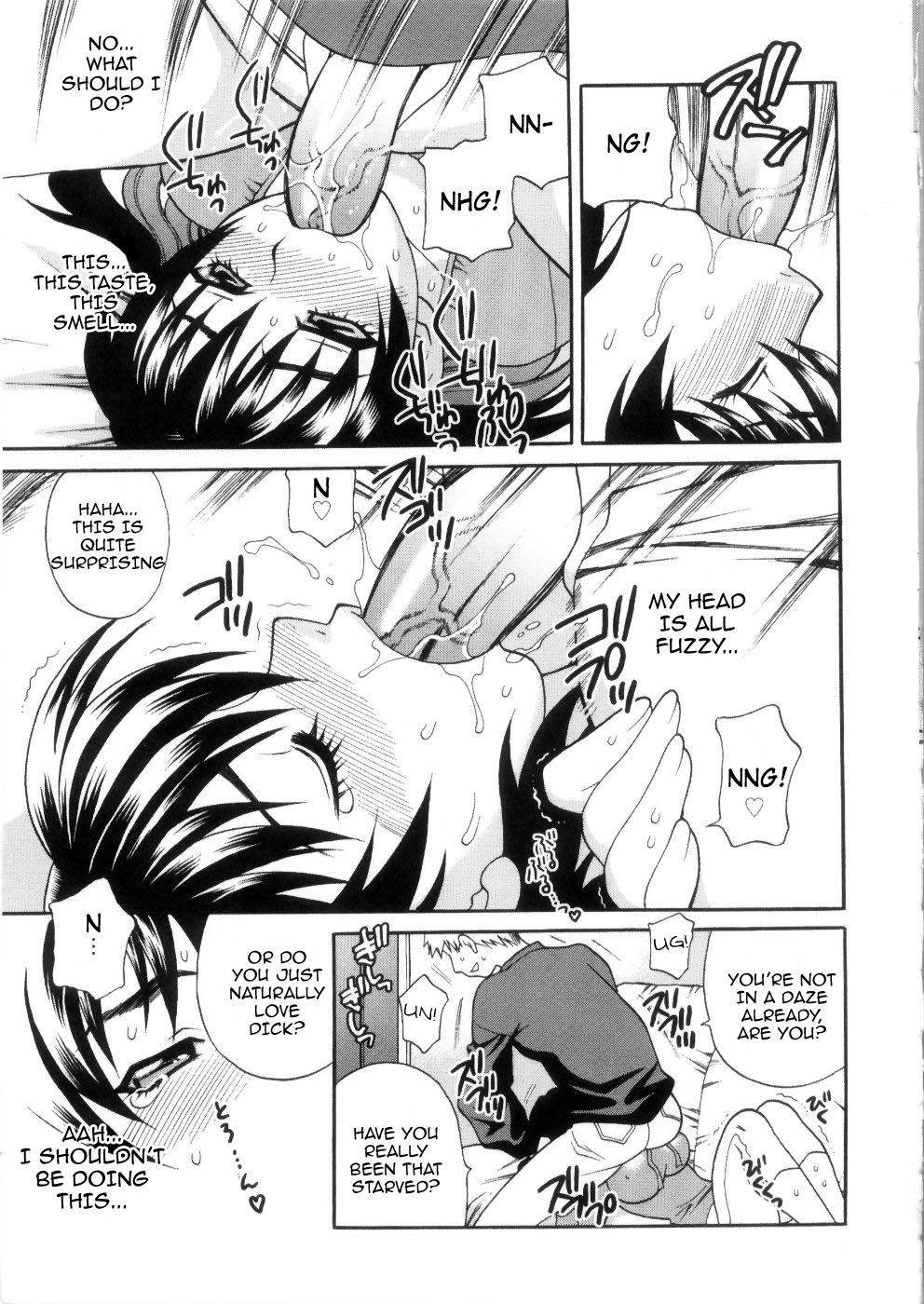 Ero Tsuma 1-8 - Page 141