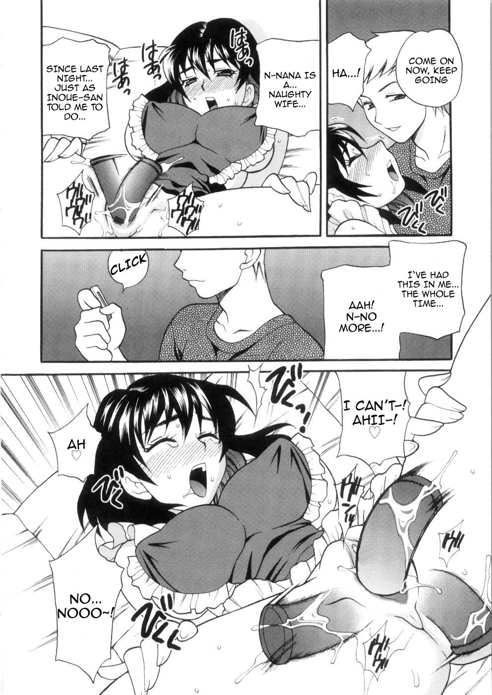 Ero Tsuma 1-8 - Page 156