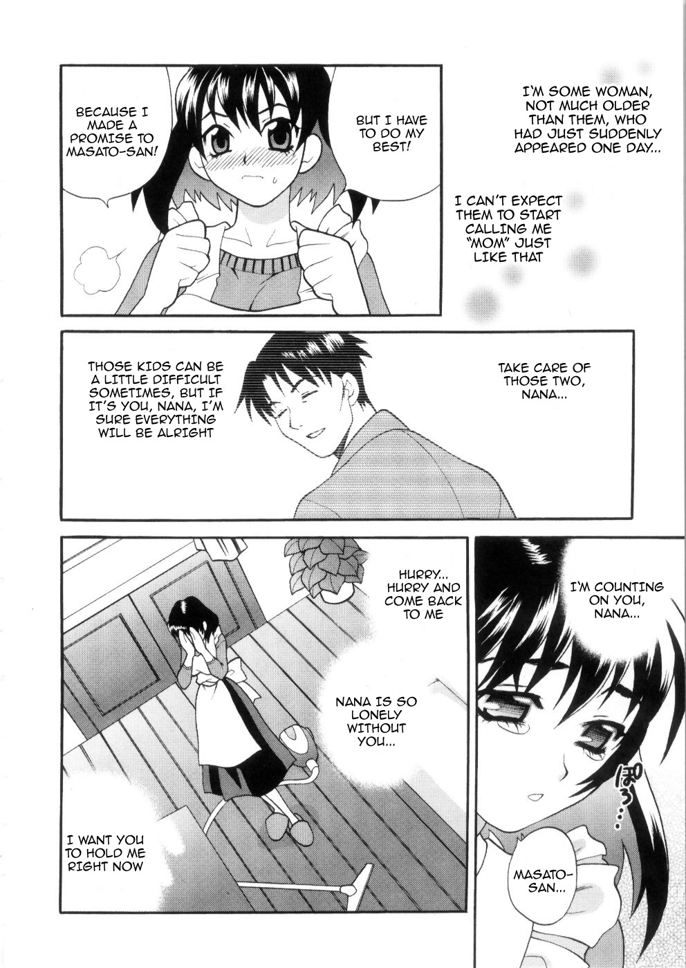 Ero Tsuma 1-8 - Page 36