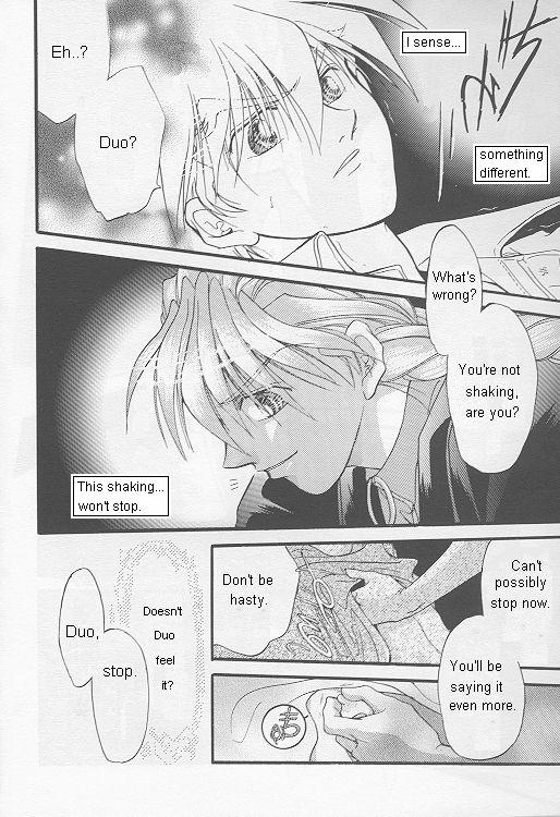 Natsu Yoru Kyousou - Page 31