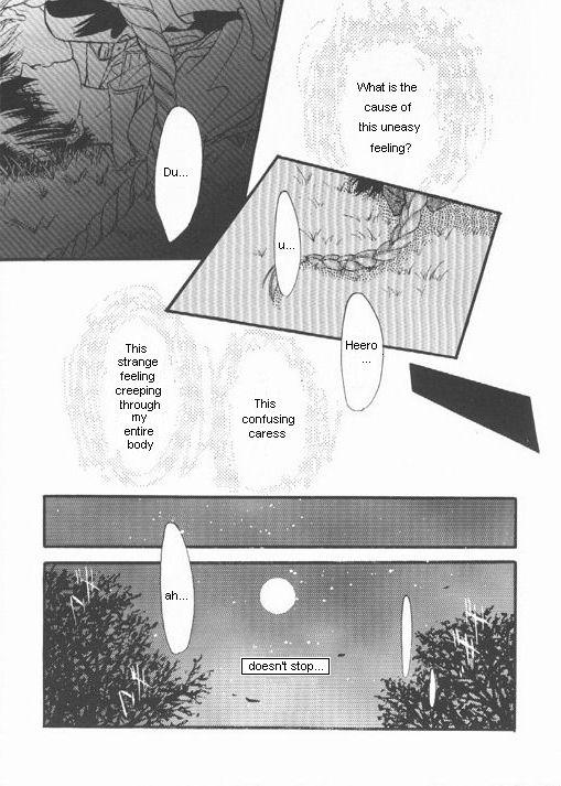Natsu Yoru Kyousou - Page 32